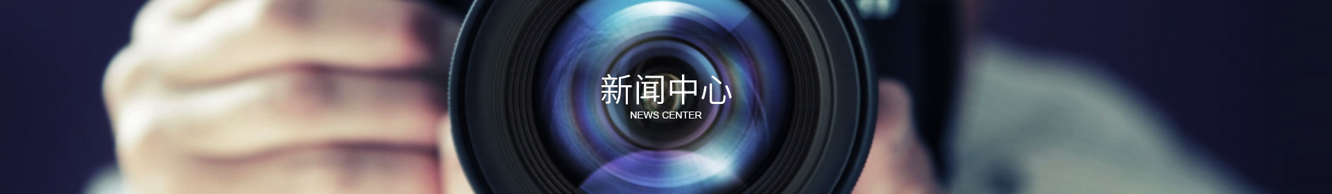 MK在线-MK在线（中国）
