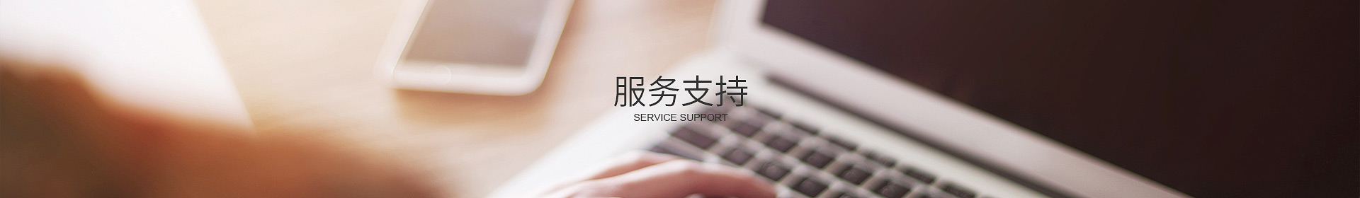MK在线-MK在线（中国）
