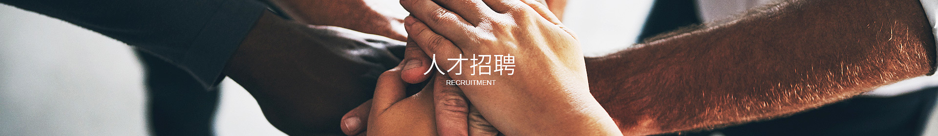 MK在线-MK在线（中国）
