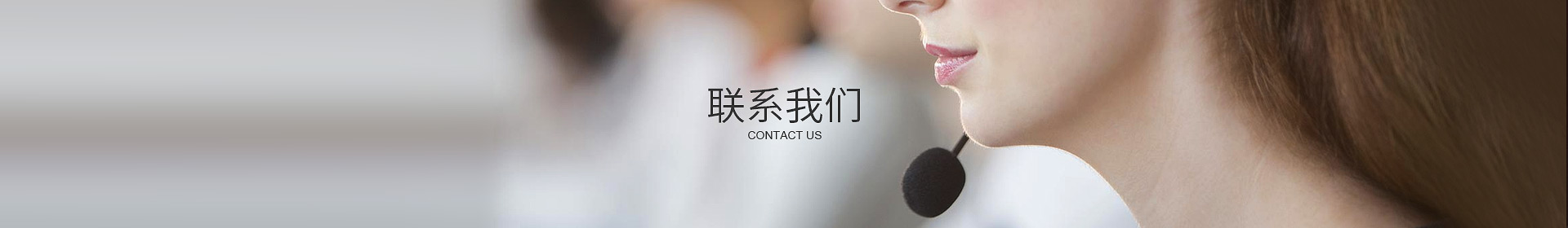 MK在线-MK在线（中国）
